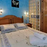 Hostal Naranjos I